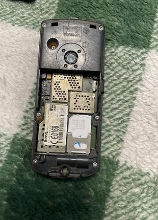 Siemens me75 3