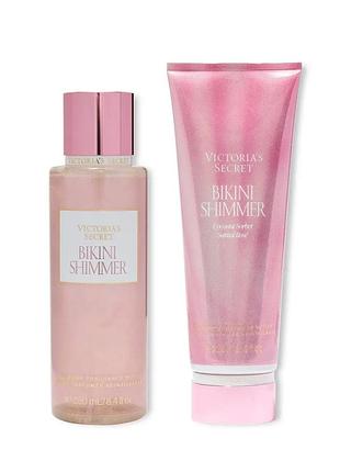 Парфумований набір для тіла bikini shimmer victoria's secret лосьйон та спрей-міст