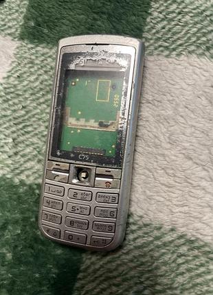 Siemens c75