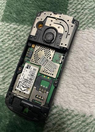 Siemens c75 2