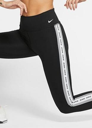 Спортивні лосіни від nike 3