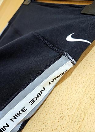 Спортивні лосіни від nike 6
