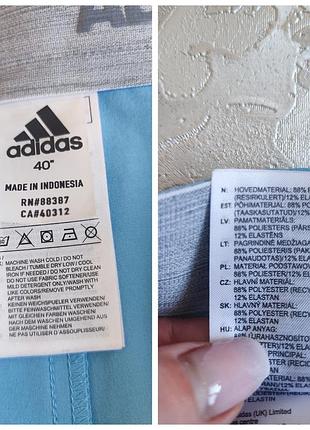 Шорти adidas golf ultimate 9