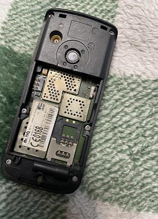 Siemens me75 2