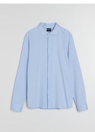 Сорочка чоловіча блакитна slim fit