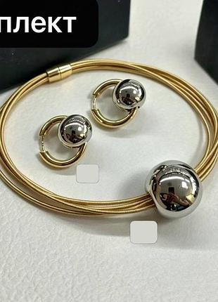 Женский комплект подвеска и серьги с шариками из медицинского золота stainless steel, позолота