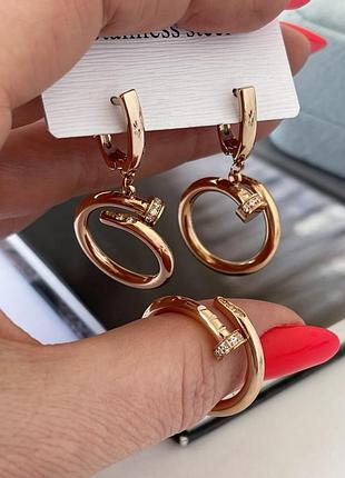 Комплект кольцо и серьги гвоздь из медицинского золота stainless steel, позолоченный