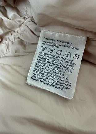 Пуховик h&m premium 9