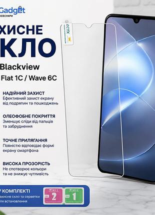 Захисне скло для blackview oscal flat 1c / wave 6c — захист екрану