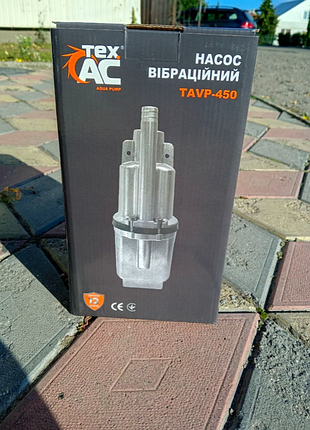 Насос вібраційний тех.ас tavp-450