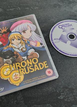 Диск с аниме chrono crusade gospel 3 (dvd)