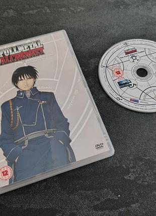 Диск с аниме fullmeyal alchemist 45-48 (dvd)