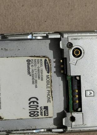 Samsung sgh e490 5
