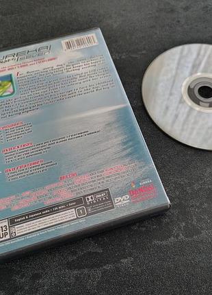 Диск с аниме eurekai seven #1 (dvd) 2
