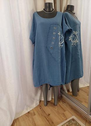 Комфортное с карманами и бахромой платье 👗 большого размера