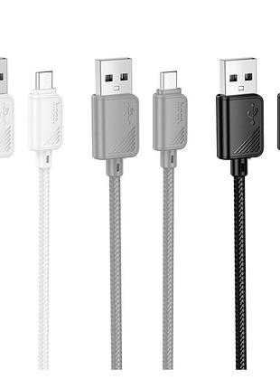 Кабель usb hoco x113 micro 2.4a