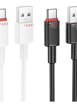 Кабель usb borofone bx110 type-c 3a
