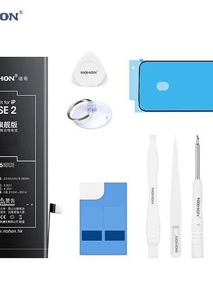 Акумулятор nohon для apple iphone se 2 другого покоління + набір інструментів