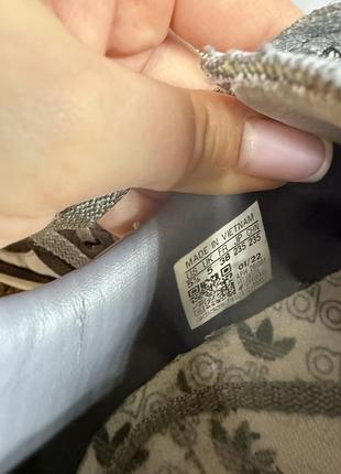 Оригинальные кроссовки adidas 7