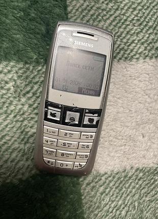 Siemens a75