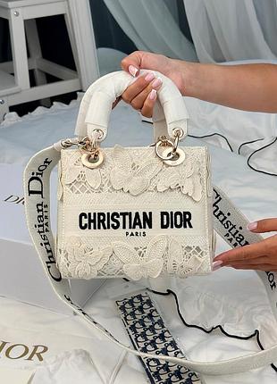🤍🦋christian dior lady d-lite butterfly lace брендовая прекрасная кружевная сумочка диор с бабочками белая молочная премиум люкс