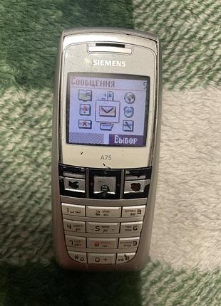 Siemens a75 2