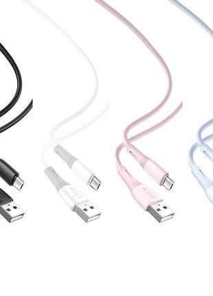 Кабель usb xo nb225 silicone two-color type c