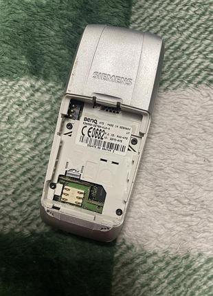 Siemens a75 3