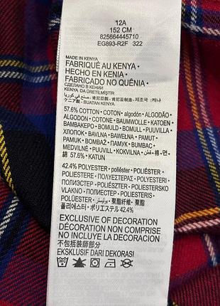 Фланелева сорочка levi's lvb 10