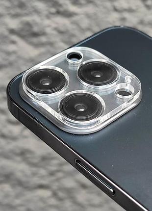 Захисне скло на камеру full block (тех.пак) для apple iphone 15 pro (6.1") / 15 pro max (6.7") прозорий