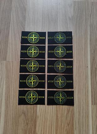 Патці stone island