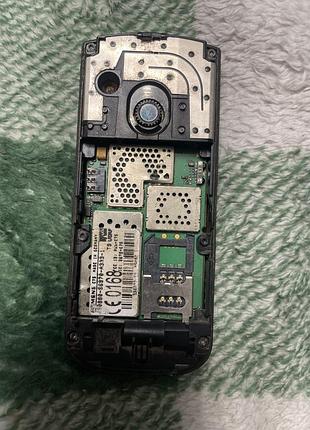 Siemens c75 2