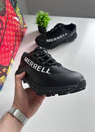 Merrell reese cooper 3