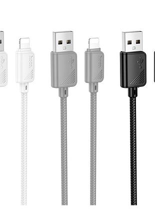 Кабель usb hoco x113 lightning 2.4a
