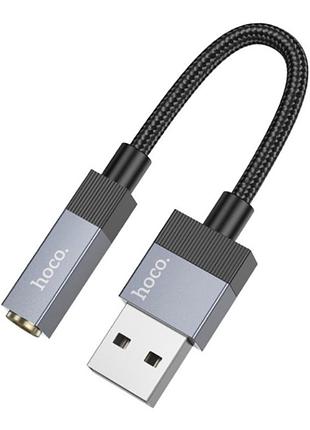 Кабель aux hoco upa32d usb-a to aux 3.5mm (female) 15cm