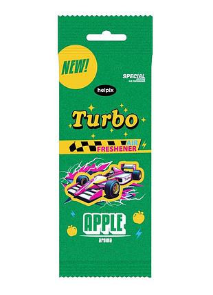 Ароматизатор helpix turbo apple helpix (4823075811519)