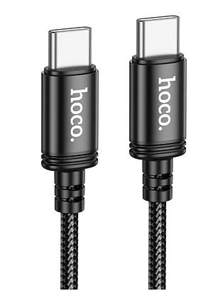 Кабель usb hoco x89 type-c to type-c 60w 2m