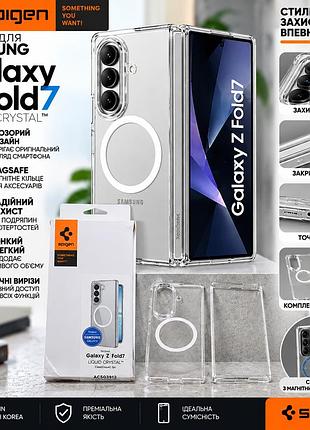Чохол spigen liquid crystal для samsung galaxy z fold7 прозорий з magsafe