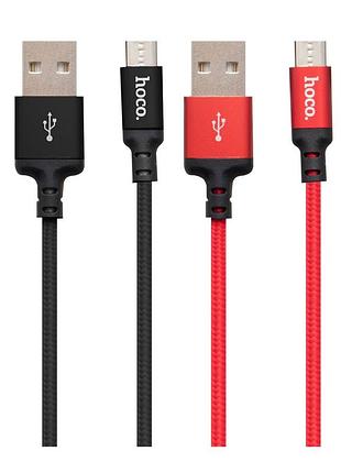 Кабель usb hoco x14 times speed micro