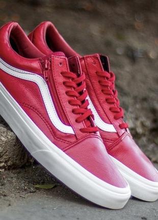 Vans old skool zip premium leather chili pepper