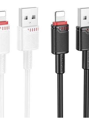 Кабель usb borofone bx110 lightning 2.4a