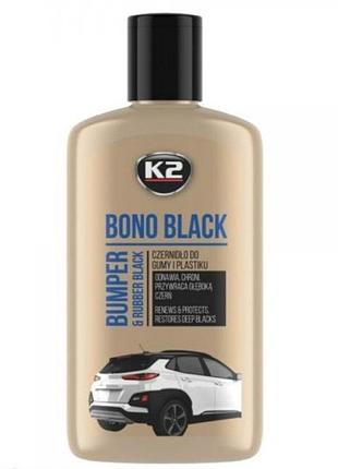 Средство по уходу (чернению) шин и бамперов k2 perfect bono black 250ml k2 (k030n)