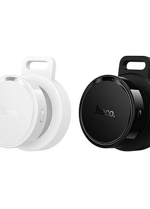 Умный брелок hoco e101 ip + android