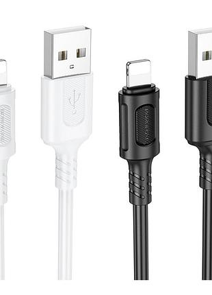 Кабель usb borofone bx111 lightning 2.4a