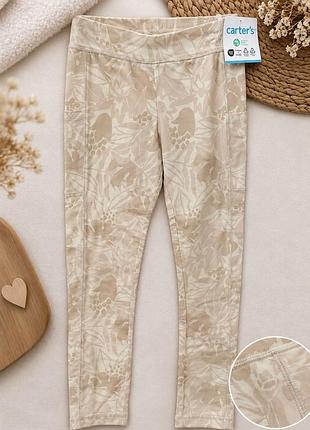 Лосини дівчинка carters  128/134 см