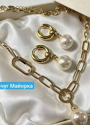 Комплект подвеска и сережки с жемчугом stainless steel, медицинское золото