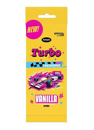 Ароматизатор helpix turbo vanilla helpix (4823075811496)
