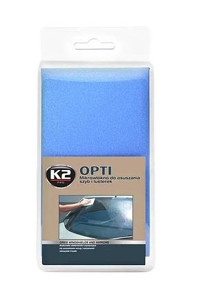 Рушник трикотажний для очищення скляних та дзеркальних поверхонь k2 pro opti 40cm x 40cm k2 (m430)