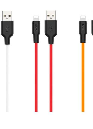 Кабель usb hoco x21 plus silicone lightning