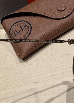 Очки ray ban оригинал 4